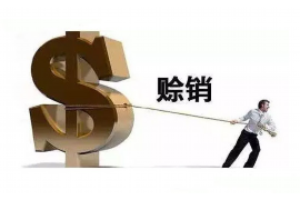 宁德宁德专业催债公司的催债流程和方法